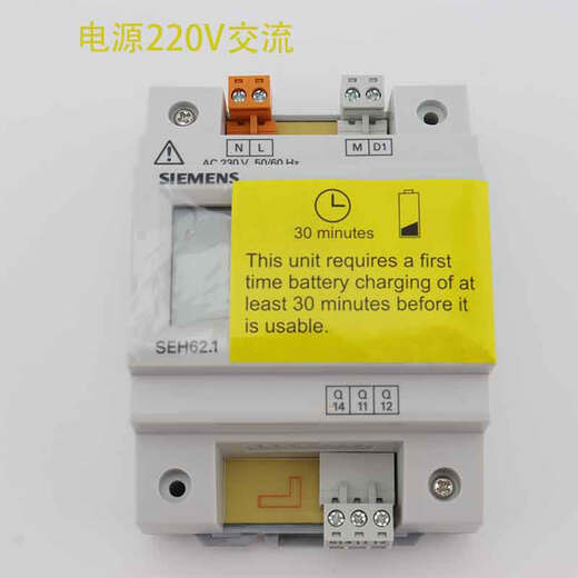 Siemens RWD60 RWD68 universal DDC controller LCD display temperature controller thermostat SEH62.1