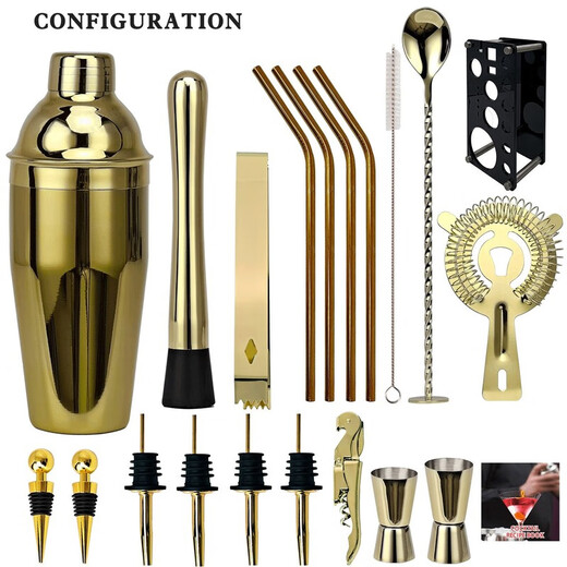 Acrylic set combination cocktail shaker bar stirring tool 20-piece set hand-cranked Boston shaker piano black Boston (750ML/600ML)