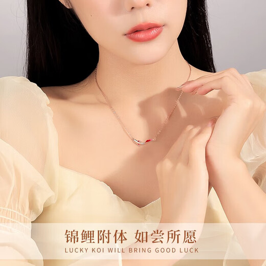 Farcoko Good Luck Koi Necklace Women's Heart-Friendly Jewelry Niche Birthday Chinese Valentine's Day Gift for Girlfriend or Wife Landing Koi Necklace