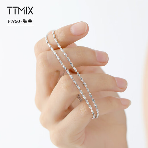 TTMIX platinum pt950 bracelet for women, light luxury platinum double layer sparkling diamond chain bracelet for wife, double layer 5.5-5.7g 17+2cm