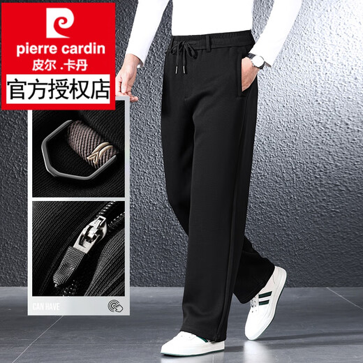 Pierre Cardin cotton casual pants men's spring and autumn straight loose large size sweatpants middle-aged dad winter velvet thickened sweatpants floral gray (spring and autumn / Xinjiang cotton / open placket 6XL 216-230Jin Jin is equal to about 0.5 kg