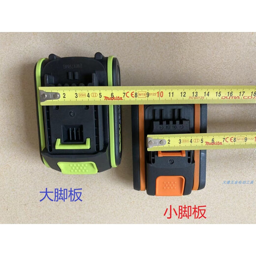 原装WORX威克士20v锂电池包WA3551 WA3553橙色系列 WA3880充电器 冲击批裸机无电池充电器