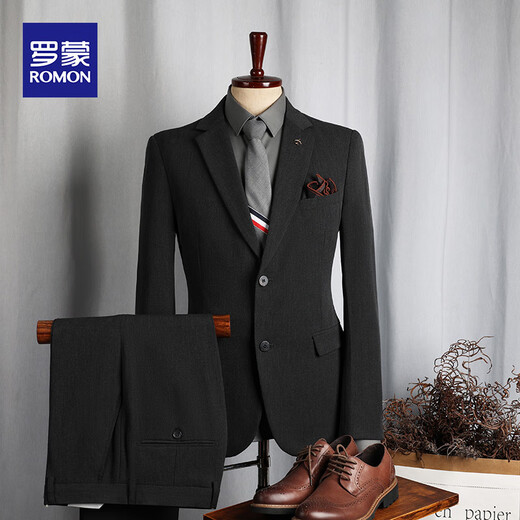 ROMON Spring and Autumn Suit Men's Business Casual Versatile Slim Formal Trendy Groomsman Wedding Suit 2-piece Set_Medium Gray XL