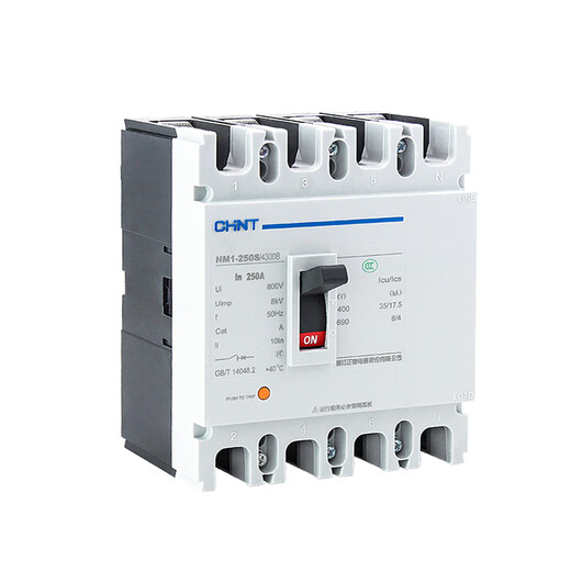 Three-phase four-wire leakage protector NM1LE-125S/250S 4P160A225A main gate leakage switch 4p 4p 125A