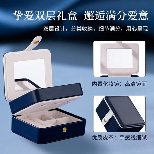 Huaying (HUAYING) light luxury one-week earrings for girls diamond one-week earrings set anniversary birthday gift for girlfriend and wife 7 pairs of diamond earrings * 999 pure silver * double-layer jewelry box