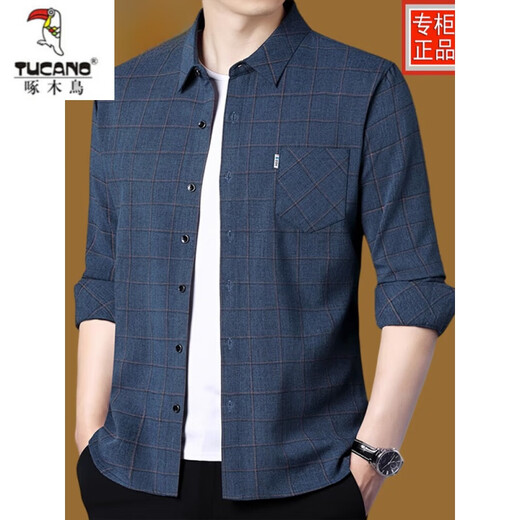 Woodpecker (TUCANO) men's long-sleeved shirt middle-aged pure cotton spring and autumn high-end non-iron anti-wrinkle shirt loose casual large size men's 2303 pure cotton lake blue 175/XL recommended 130-150Jin Jin equals 0.5 kg