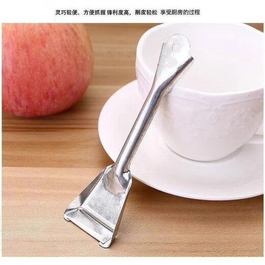 Guadi old-fashioned peeling knife, rust-free iron peeling potato and fruit kitchen melon and fruit knife, planer and peeling, 3 old-fashioned peelers, durable