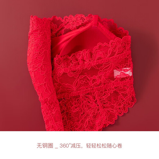 GORRENNO bandeau bra for women, back-wrapped and gathered to prevent exposure, lace camisole with breast pads, one-piece bra, Forbidden City Red S, suitable for 70A/B