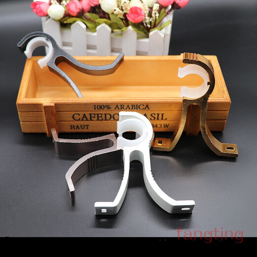 Curtain rod bracket Roman rod base single and double rod bracket buckle extra thick aluminum alloy wall mounted bedroom side mounted shelf thickened white side mounted single pole one