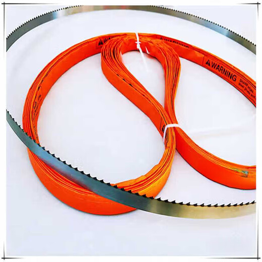 Original bone saw blade QG-250 QG-310 bone cutter custom cutting bargaining band saw blade freezing QG-250 domestic unit price/minimum package of 5 pieces