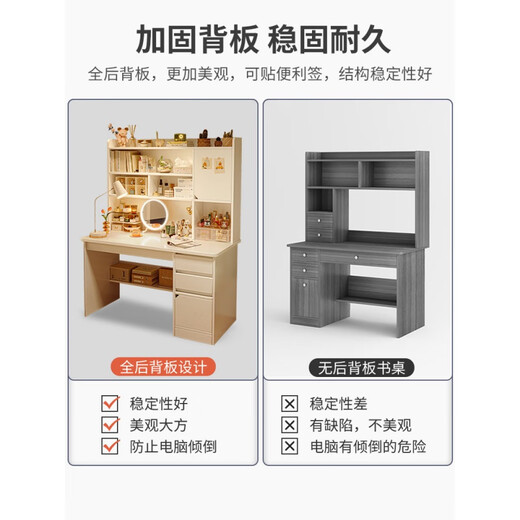 Bedici Computer Desk Dressing Table Integrated Bedroom Simple Modern Desk Dressing Table Two-in-One Dressing Cabinet Mirror Bedside New Classic Style White 100cm Wide Desktop Randomly Placed