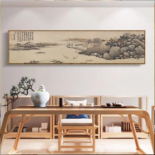 Zilang Chinese antique style hanging painting horizontal style living room tea room study hanging background wall new Chinese style landscape decorative painting ink landscape painting 02 Tang Yin Mengxian Caotang picture 40*160cm SF dark wood color aluminum alloy frame + tempered crystal porcelain surface