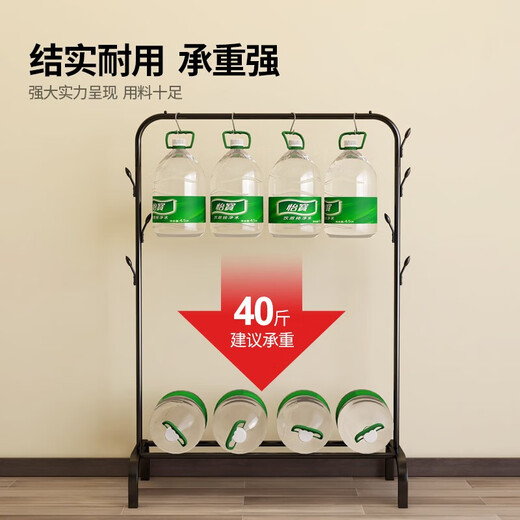 Lohas Time Simple Clothes Rack Floor-standing Clothes Rack Home Indoor Clothes Rack Clothes Rack Floor-standing Bedroom Multifunctional Clothes Rack Black 110cm Width - Bilateral Tree Branches