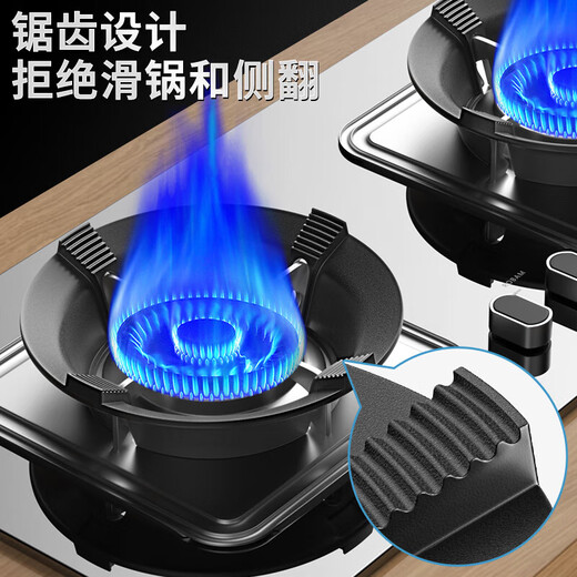 Beijing gas stove rack support gas stove anti-slip bracket stove windproof fire gathering energy-saving cover stove stove head thickened pot rack