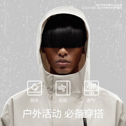 Jiao Nei 302S Oxygen Jacket Men's and Women's Soft Shell Windproof, Waterproof, Dirty Resistant and Breathable Couple's Jacket Men's Jacket Autumn Pine Grass Green丨Girls Recommend Two Sizes Smaller XL