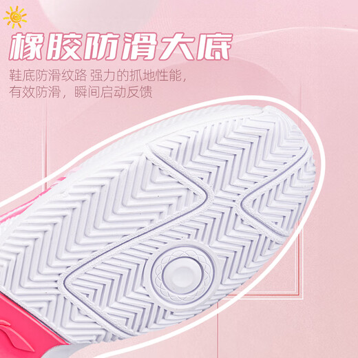 Li-ning (LI-NING) volleyball shoes for women, breathable, non-slip, shock-absorbing badminton shoes, indoor and outdoor sports training shoes, standard white/fluorescent lotus pink 37