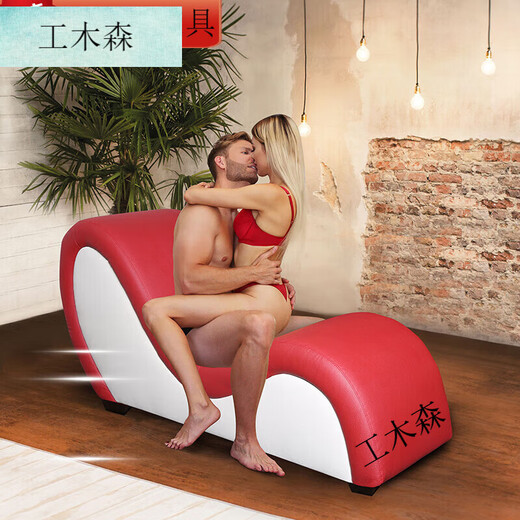 Gongmusen Balcony Bedroom Chaise Chair Living Room Internet Celebrity Recliner Creative Single Lazy Special-Shaped Sofa Pilates Yoga Chair Red and White Classic Couple Sofa Customization