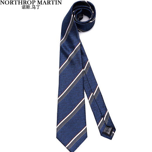 North Martin Silk Tie Men's Formal Business Suit Blue Stripe Groom's Wedding Hand-knotted High-end