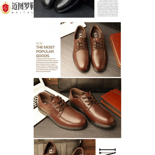 
Light fairy men's plus-fat plus-size leather shoes for men's leather shoes large size loose extra-large spring leather Korean version breathable 9901 black single shoes [four seasons] 49