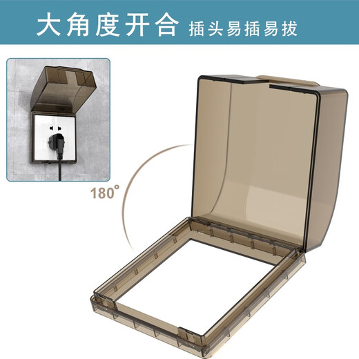 7M International Electrician Type 86 Socket Waterproof Box Self-adhesive Socket Power Protective Cover Splash-proof Box Bathroom Toilet Switch Waterproof Cover Type 86 Adhesive Model (White)