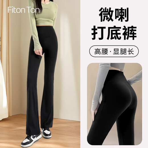 FitonTon micro-flared shark pants women's outer wear autumn and winter leggings women's buttocks and abdomen high-waisted yoga pants women's black L