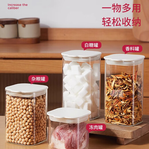 WELLMEET spice storage box food-grade kitchen star anise cinnamon dried chili pepper aniseed sealed jar sub-bottle seasoning jar 6 pieces-400ml free seasoning label