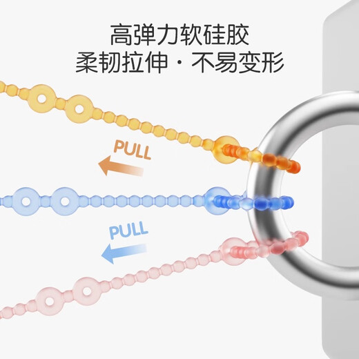 Golden collar cat teether anti-lost baby teething stick toy that can chew baby silicone anti-lost lanyard pacifier chain clip Vibrant Orange-Extended 42cm