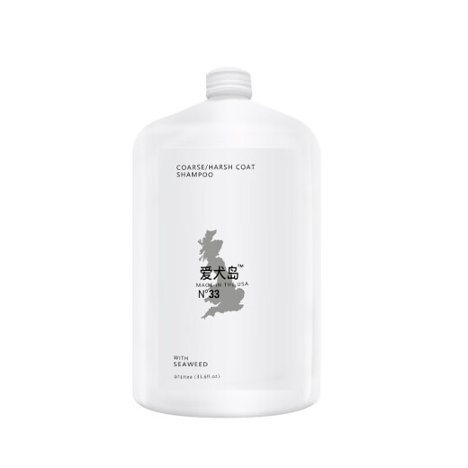 Isle of Dogs imported from the United States (ISLEOFDOGS) NO.33 Evening Primrose Oil Schnauzer Terrier Dog Shampoo 1000ml