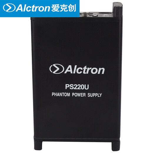 Alctron PS220U condenser microphone 48V phantom power USB power supply noise reduction switch standard
