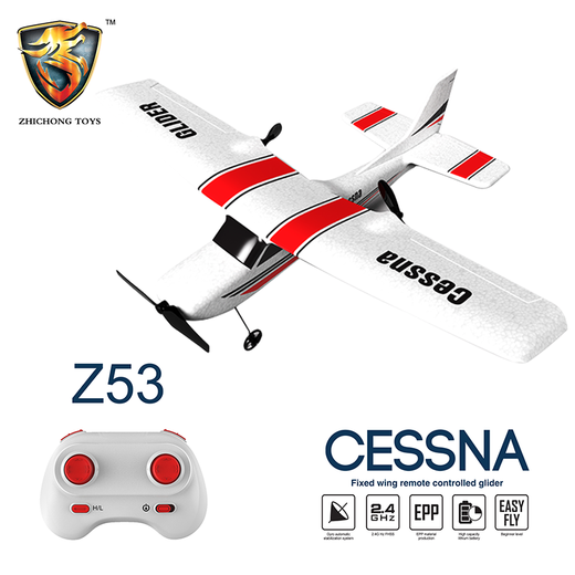 KF TOYS遥控泡沫飞机固定翼战斗机滑翔机航模耐摔户外玩具男孩女孩子礼物 双电池版泡沫飞机