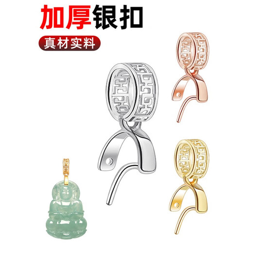 Fat Donglai's same style 18K gold buckle thickened pendant emerald jade Buddha button jade pendant buckle clip buckle Buddha male buckle thick style perfect buckle - medium size (gold color)