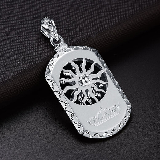 Jin Yixin platinum pendant men's PT950 platinum pendant simple rotating platinum pendant men's necklace jewelry square brand pendant platinum pendant weighs about 28.6 grams