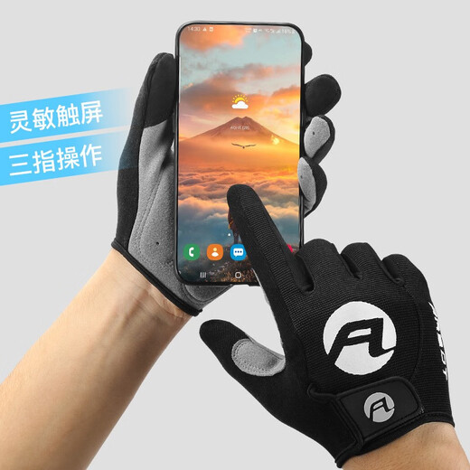 HTBT Spring and Autumn Men's and Women's Gloves Cycling Shock Absorbing Breathable Anti-Slip Touch Screen Outdoor Sports Mountain Biking Running Mountaineering Full Finger Black M