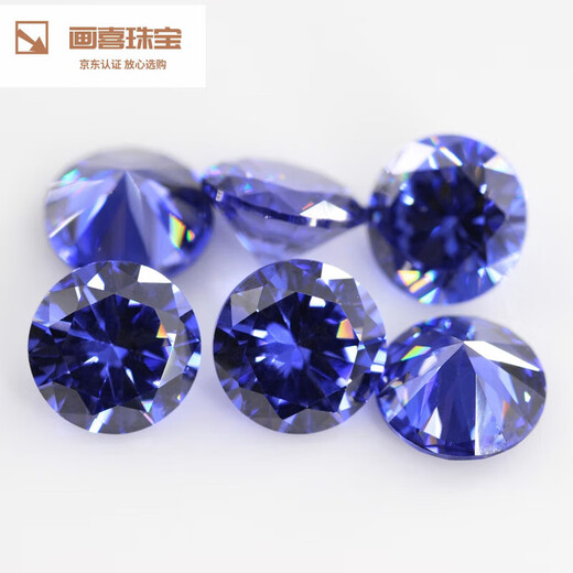 Qiyu Round Pointed Tanzanite Sapphire Loose Stone Ring Tanzanite Zircon CZ Gemstone Ring Tanzanite Zirconium 3 3.0mm