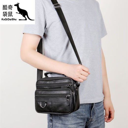 酷奇袋鼠男包单肩斜跨真皮牛皮包新款男士商务出差手提休闲小挎包中年背包 719加大号竖款黑色