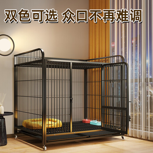 Dog cage small dog indoor kennel medium and large dog Corgi pet storage dog cage fence Corgi fur white storage dog - 125*95*125 height inside the cage
