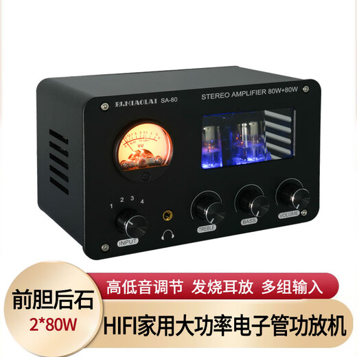 
PJ.MIAOLAI SA-80 household high-power amplifier 80W*2 front and rear stone HiFi electronic tube fever tube amplifier integrated high and low sound adjustment for high and low sound of fever amplifier SA-80 (no Bluetooth version)
