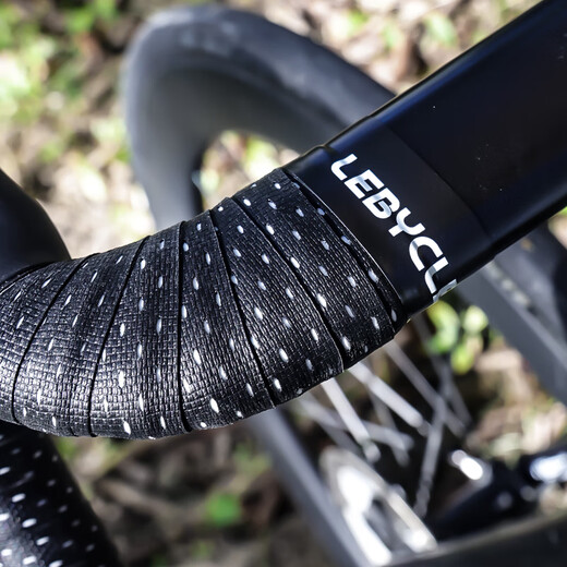 LeBycle road handlebars with silicone non-slip and dirt-resistant bicycle universal handles rubber bent handlebars with riding accessories and equipment