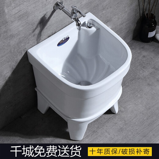 Guanmu ceramic mop pool balcony mop pool automatic drain bathroom small floor mop bucket mop basin plus faucet Zhijie glaze 40 cm automatic drain + spray gun