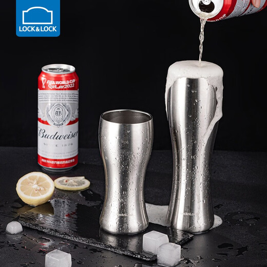 LOCK&LOCK craft beer cup large capacity stainless steel cup high-end outdoor camping household water cup anti-fall draft beer cup beverage cup 560ML