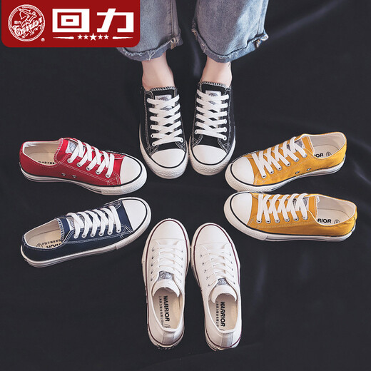 回力女鞋男鞋夏季透气帆布鞋女潮鞋学生平底百搭韩版休闲鞋 3L-391HQ白色正 40