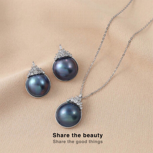 Ting white 925 silver 14-15mm seawater maple pearl necklace and earrings set fashionable temperament mapei pendant earrings 14-15mm seawater maple pearl necklace gift