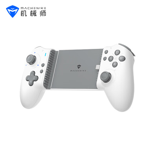 MACHENIKE Dual Mode Game Controller GP5 Black Myth Wukong Controller Bluetooth Wired Controller Somatosensory NS Hall Linear Trigger Switch Computer PC Mobile TV Steam Machenike Dual Mode Game Controller GP5 Gray