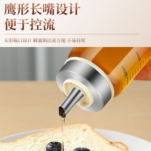 Heqing honey bottle glass honey jar household glass sealed bottle jam bottle salad tomato sauce bottle sauce pot crescent rice medium 1 pack 200ML