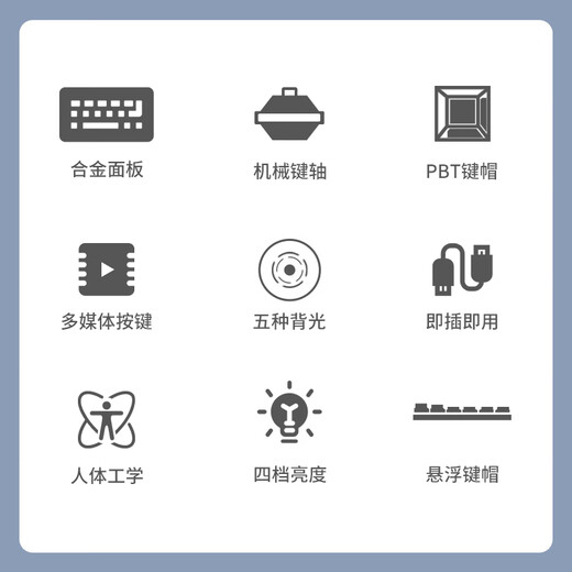 罗技（Logitech）K845机械键盘 游戏键盘 办公键盘有线全尺寸办公家用背光电竞吃鸡键盘 K845-青轴-悠然小狗