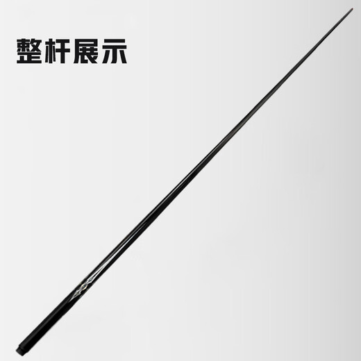 Weston Xiao billiard cue, through-pole carbon small head cue, entry-level Chinese black eight snooker cue with pole box bag