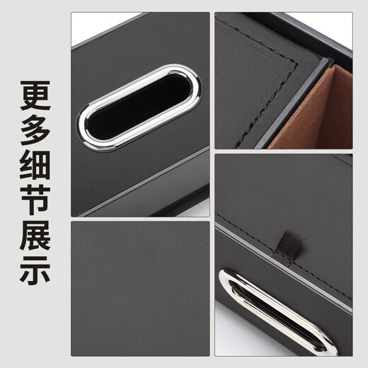 Johnson Car Multifunctional Storage Box Tissue Box Water Cup Holder Storage Box Storage Bag Car Seat Back Storage Tank Special-Back Seat Storage Box Beige-Leather