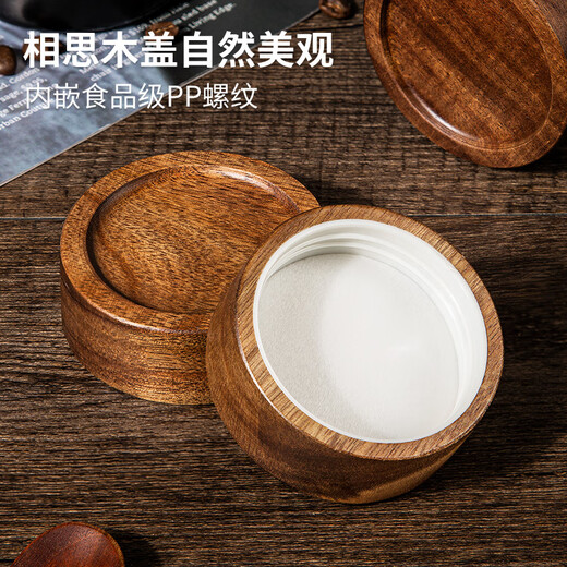 Newair glass coffee powder sealed jar coffee bean storage jar mini portable food grade tea storage jar