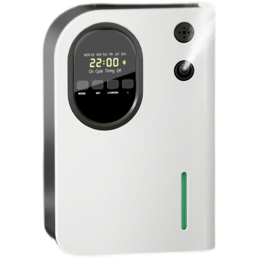 Double fragrance diffuser, hotel commercial automatic fragrance machine, shopping mall bathroom fragrance machine, bar fragrance machine, KTV fragrance machine, 300m plug-in fragrance machine with 1 bottle of high-end essence 9