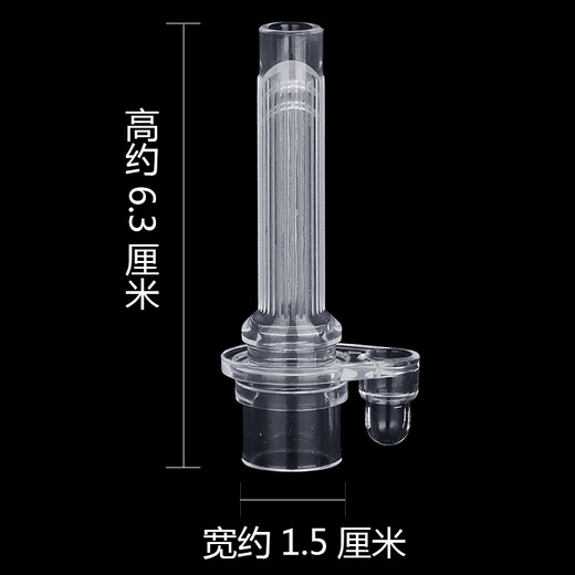 DNBR accesorios para vasos de agua 5866 boquilla de succión 8112 8100 6119 cabezal de succión de silicona Ainmei 9224 Benny conejo 8646 accesorio 3440 cabezal de succión 3 piezas